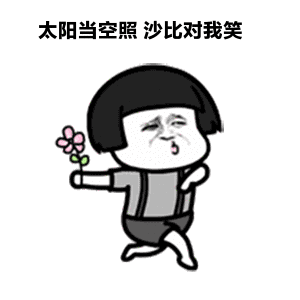 示例图片